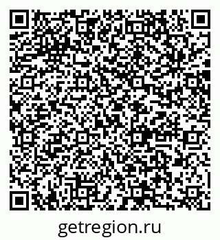 79064872025