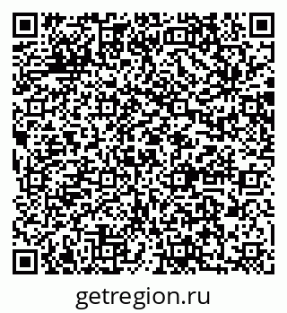 79064872029