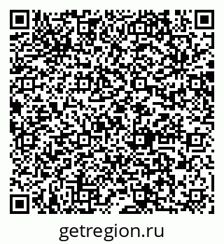 79064872030