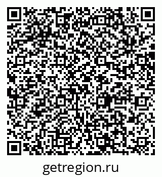 79064872031