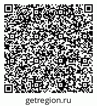 79064872032