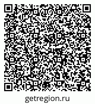 79064872033