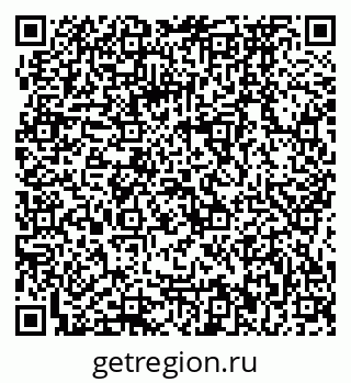 79064872045