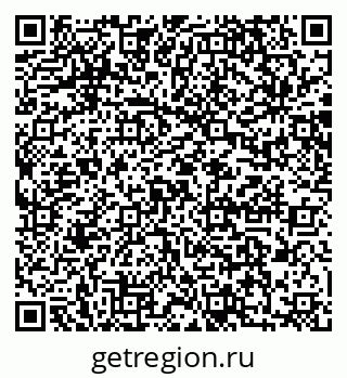 79064872049