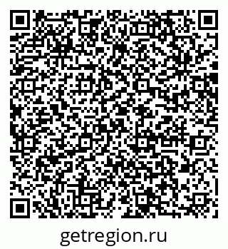 79064872050