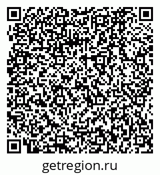 79064872063