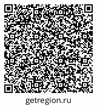 79064872068
