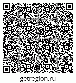 79064872069