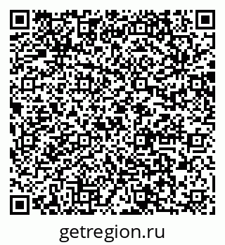79064872070