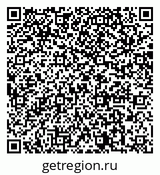 79064872073