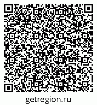79064872074