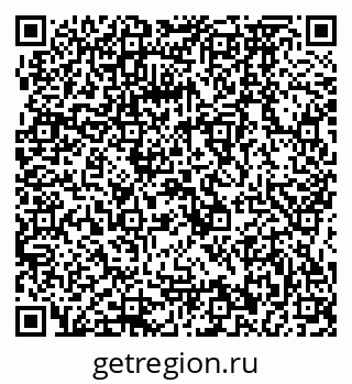 79064872086
