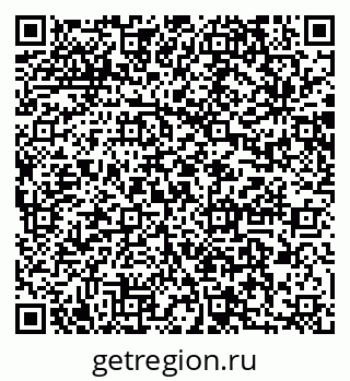79064872090