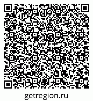 79064872096