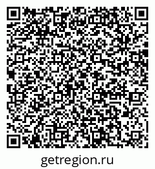 79064872101