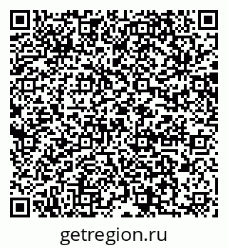 79064872106