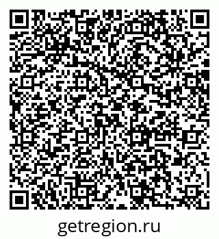 79064872110