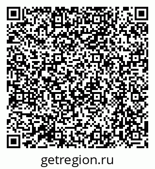 79064872111