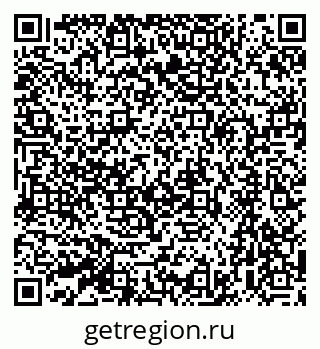 79064872113