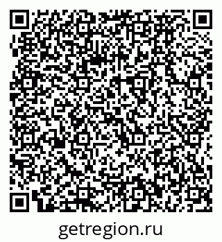 79064872117