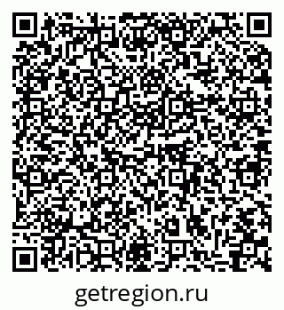 79064872118