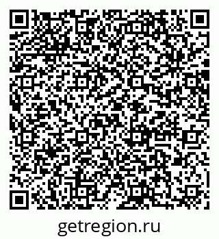 79064872119