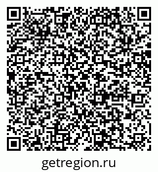 79064872120