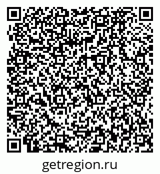 79064872121