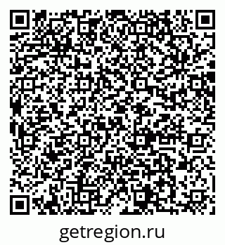 79064872122