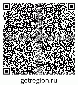 79064872123
