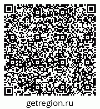 79064872125