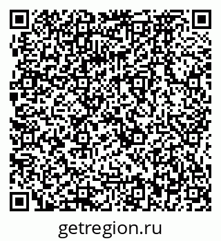 79064872129