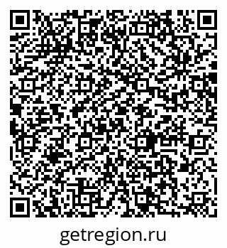 79064872130