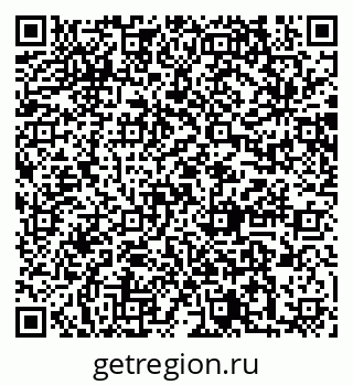 79064872133