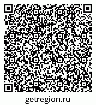 79064872134