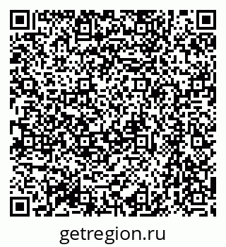 79064872137