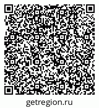 79064872138