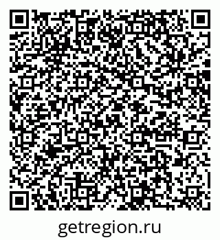 79064872140