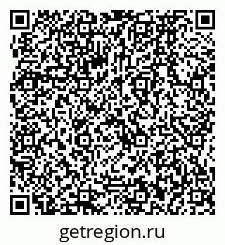 79064872142
