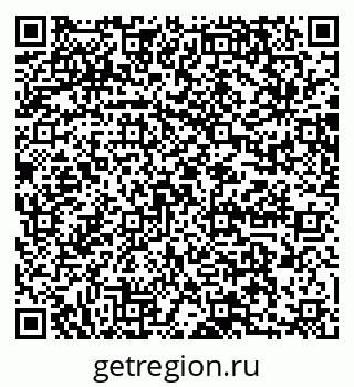 79064872145