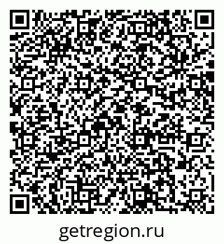 79064872161