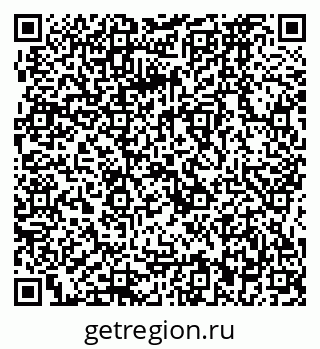 79064872169