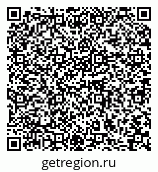 79064872170