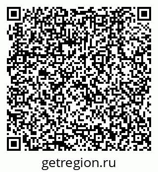 79064872172