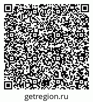 79064872175
