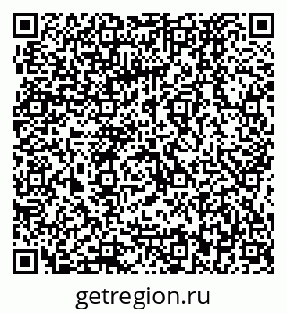 79064872179
