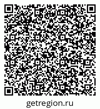 79064872185