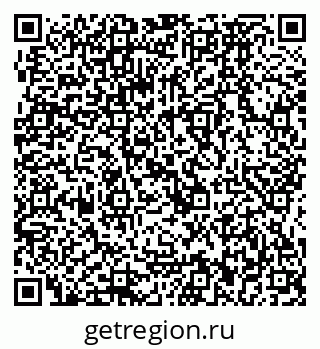 79064872191