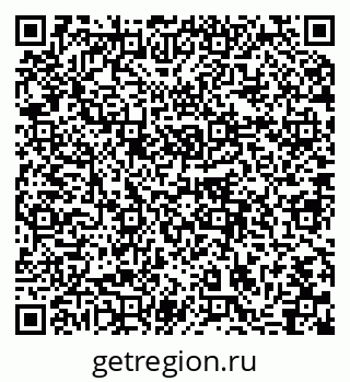 79064872194