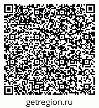 79064872270